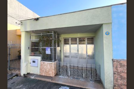 Fachada de casa para alugar com 2 quartos, 100m² em Vila Joana, Jundiaí