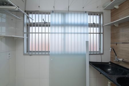 Apartamento para alugar com 62m², 2 quartos e 1 vaga Apartamento para alugar com 62m², 2 quartos e 1 vagaÁrea de Serviço