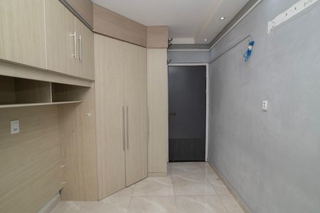Apartamento para alugar com 62m², 2 quartos e 1 vaga Apartamento para alugar com 62m², 2 quartos e 1 vagaQuarto 2