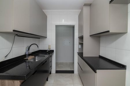 Apartamento para alugar com 62m², 2 quartos e 1 vaga Apartamento para alugar com 62m², 2 quartos e 1 vagaCozinha