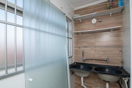 Apartamento para alugar com 62m², 2 quartos e 1 vaga Apartamento para alugar com 62m², 2 quartos e 1 vagaÁrea de Serviço