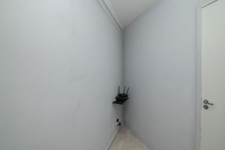 Apartamento para alugar com 62m², 2 quartos e 1 vaga Apartamento para alugar com 62m², 2 quartos e 1 vagaDespensa