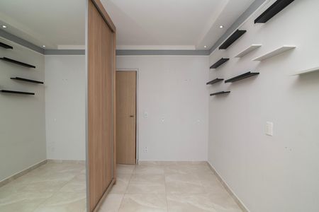 Apartamento para alugar com 62m², 2 quartos e 1 vaga Apartamento para alugar com 62m², 2 quartos e 1 vagaQuarto 1