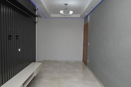 Apartamento para alugar com 62m², 2 quartos e 1 vaga Apartamento para alugar com 62m², 2 quartos e 1 vagaSala