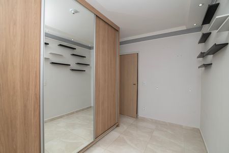 Apartamento para alugar com 62m², 2 quartos e 1 vaga Apartamento para alugar com 62m², 2 quartos e 1 vagaQuarto 1