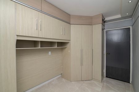 Apartamento para alugar com 62m², 2 quartos e 1 vaga Apartamento para alugar com 62m², 2 quartos e 1 vagaQuarto 2