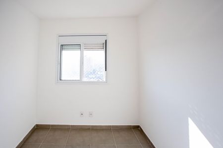 Apartamento à venda com 55m², 2 quartos e 1 vagaQuarto 2