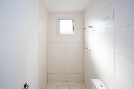 Apartamento à venda com 55m², 2 quartos e 1 vagaBanheiro da Suíte