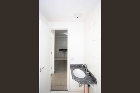 Apartamento à venda com 55m², 2 quartos e 1 vagaBanheiro Social