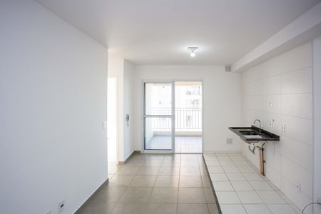 Apartamento à venda com 55m², 2 quartos e 1 vagaSala/Cozinha