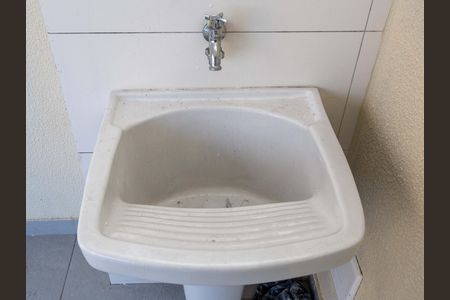 Apartamento à venda com 55m², 2 quartos e 1 vagaVaranda/Area de Serviço