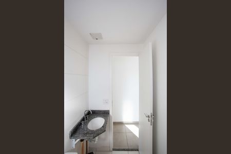 Apartamento à venda com 55m², 2 quartos e 1 vagaBanheiro da Suíte