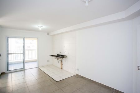 Apartamento à venda com 55m², 2 quartos e 1 vagaSala/Cozinha