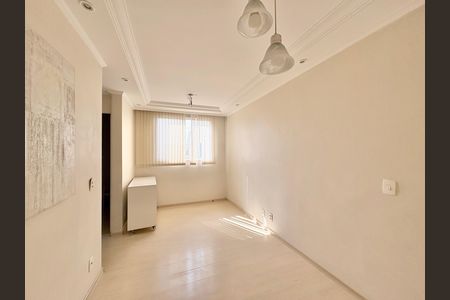 Apartamento para alugar com 2 quartos, 53m² em Jardim Iris, São Paulo