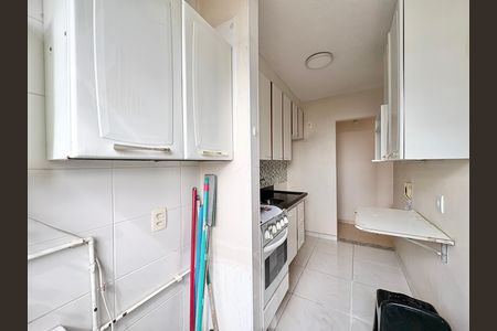 Apartamento para alugar com 53m², 2 quartos e sem vaga Apartamento para alugar com 53m², 2 quartos e sem vagaÁrea de Serviço