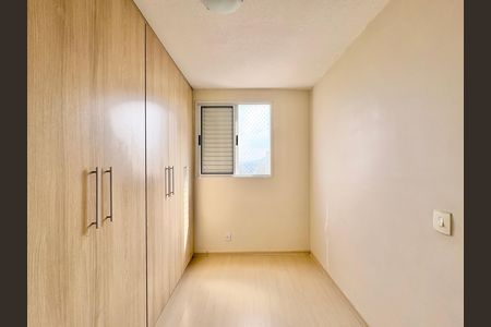 Apartamento para alugar com 53m², 2 quartos e sem vaga Apartamento para alugar com 53m², 2 quartos e sem vagaQuarto 2