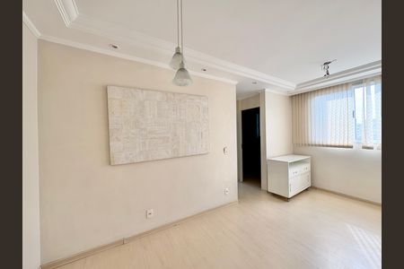 Sala de apartamento para alugar com 2 quartos, 53m² em Jardim Iris, São Paulo