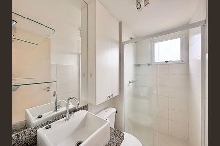 Apartamento para alugar com 53m², 2 quartos e sem vaga Apartamento para alugar com 53m², 2 quartos e sem vagaBanheiro