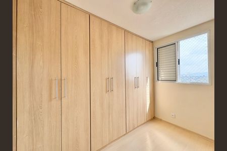 Apartamento para alugar com 53m², 2 quartos e sem vaga Apartamento para alugar com 53m², 2 quartos e sem vagaQuarto 2