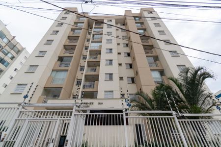 Apartamento para alugar com 54m², 2 quartos e 1 vaga Apartamento para alugar com 54m², 2 quartos e 1 vagaFachada