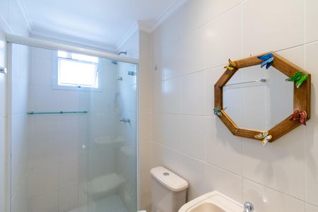 Apartamento para alugar com 54m², 2 quartos e 1 vaga Apartamento para alugar com 54m², 2 quartos e 1 vagaBanheiro Social