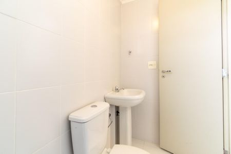 Apartamento para alugar com 54m², 2 quartos e 1 vaga Apartamento para alugar com 54m², 2 quartos e 1 vagaBanheiro da Suíte