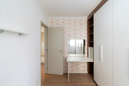 Apartamento para alugar com 54m², 2 quartos e 1 vaga Apartamento para alugar com 54m², 2 quartos e 1 vagaQuarto 2