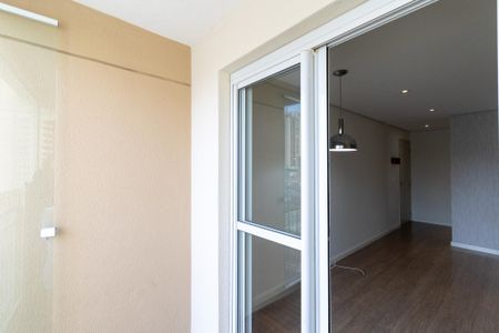 Apartamento para alugar com 54m², 2 quartos e 1 vaga Apartamento para alugar com 54m², 2 quartos e 1 vagaVaranda