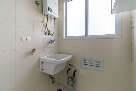 Apartamento para alugar com 54m², 2 quartos e 1 vaga Apartamento para alugar com 54m², 2 quartos e 1 vagaÁrea de Serviço