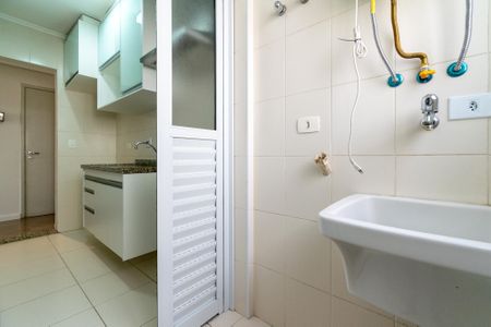 Apartamento para alugar com 54m², 2 quartos e 1 vaga Apartamento para alugar com 54m², 2 quartos e 1 vagaÁrea de Serviço