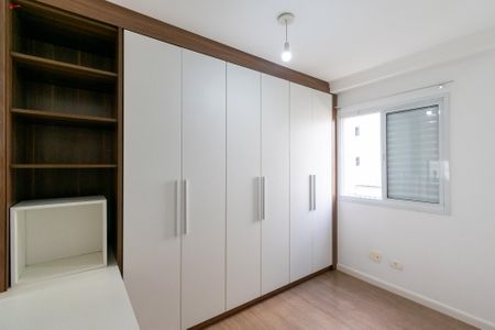 Apartamento para alugar com 54m², 2 quartos e 1 vaga Apartamento para alugar com 54m², 2 quartos e 1 vagaQuarto 2