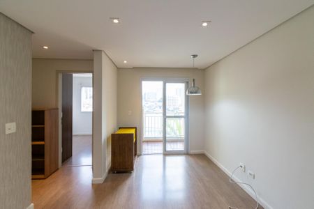 Apartamento para alugar com 54m², 2 quartos e 1 vaga Apartamento para alugar com 54m², 2 quartos e 1 vagaSala