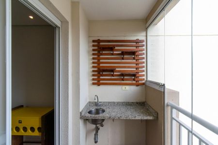 Apartamento para alugar com 54m², 2 quartos e 1 vaga Apartamento para alugar com 54m², 2 quartos e 1 vagaVaranda