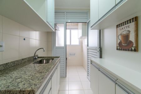 Apartamento para alugar com 54m², 2 quartos e 1 vaga Apartamento para alugar com 54m², 2 quartos e 1 vagaCozinha