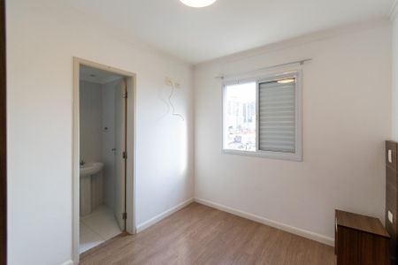 Apartamento para alugar com 54m², 2 quartos e 1 vaga Apartamento para alugar com 54m², 2 quartos e 1 vagaSuíte
