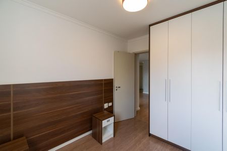 Apartamento para alugar com 54m², 2 quartos e 1 vaga Apartamento para alugar com 54m², 2 quartos e 1 vagaSuíte