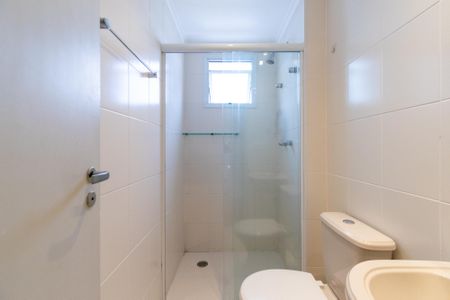 Apartamento para alugar com 54m², 2 quartos e 1 vaga Apartamento para alugar com 54m², 2 quartos e 1 vagaBanheiro Social