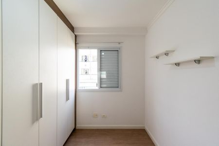 Apartamento para alugar com 54m², 2 quartos e 1 vaga Apartamento para alugar com 54m², 2 quartos e 1 vagaQuarto 2