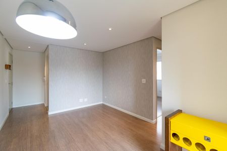 Apartamento para alugar com 54m², 2 quartos e 1 vaga Apartamento para alugar com 54m², 2 quartos e 1 vagaSala