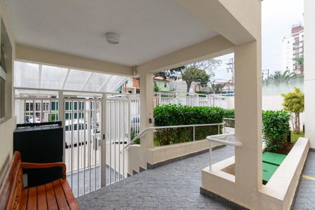 Apartamento para alugar com 54m², 2 quartos e 1 vaga Apartamento para alugar com 54m², 2 quartos e 1 vagaEntrada