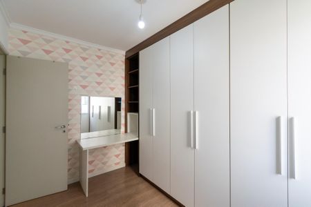 Apartamento para alugar com 54m², 2 quartos e 1 vaga Apartamento para alugar com 54m², 2 quartos e 1 vagaQuarto 2