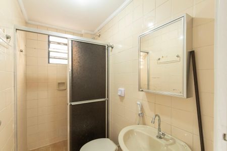 Apartamento para alugar com 80m², 2 quartos e 1 vaga