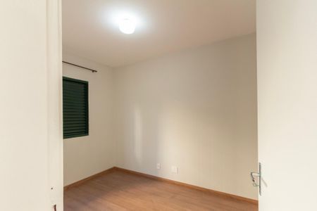 Apartamento para alugar com 80m², 2 quartos e 1 vaga