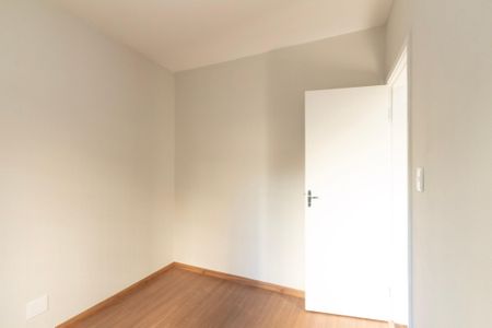 Apartamento para alugar com 80m², 2 quartos e 1 vaga