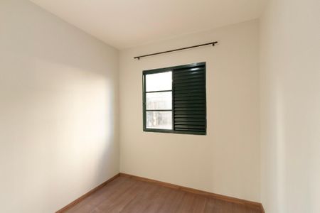 Apartamento para alugar com 80m², 2 quartos e 1 vaga
