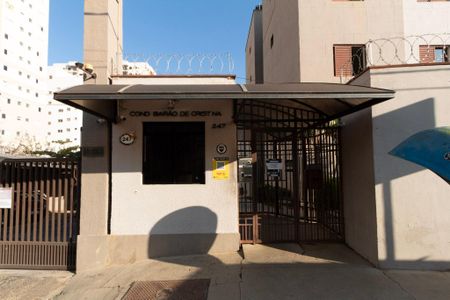 Apartamento para alugar com 80m², 2 quartos e 1 vaga