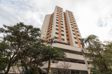 Fachada de apartamento para alugar com 2 quartos, 75m² em Butantã, São Paulo