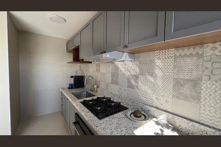 Apartamento para alugar com 46m², 2 quartos e 1 vaga
