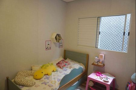 Quarto 2 de casa para alugar com 2 quartos, 150m² em Villas do Jaguari, Santana de Parnaíba