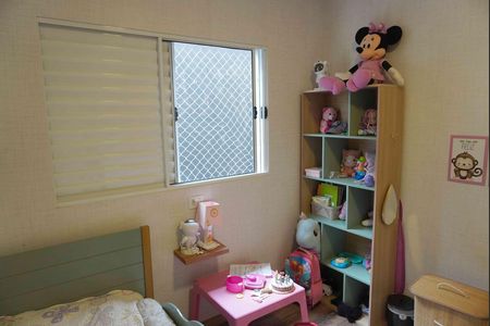 Casa para alugar com 150m², 2 quartos e 2 vagasQuarto 2